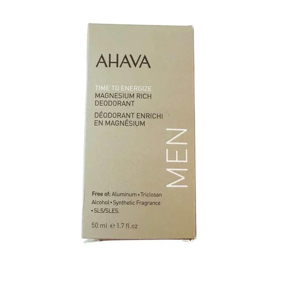 AHAVA men time
